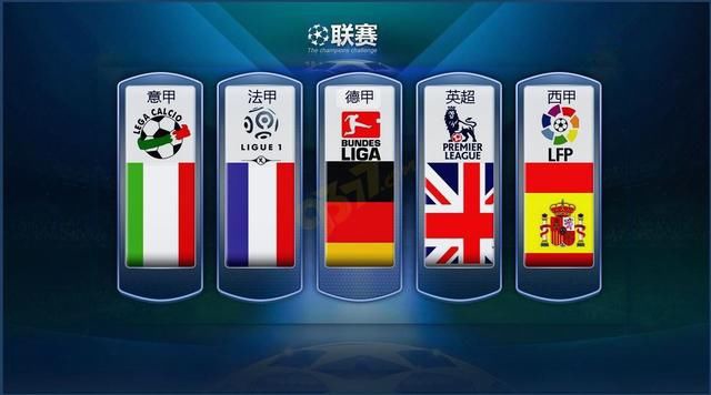 这头公牛
