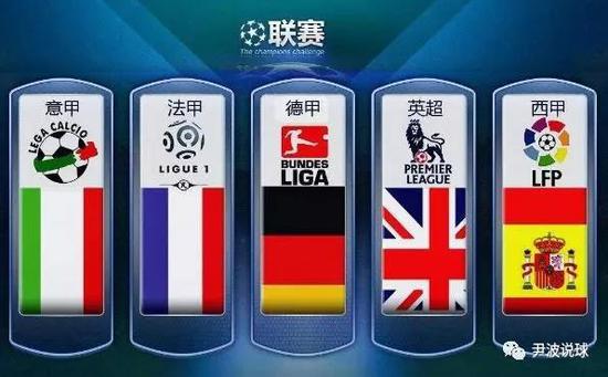 不屈精神